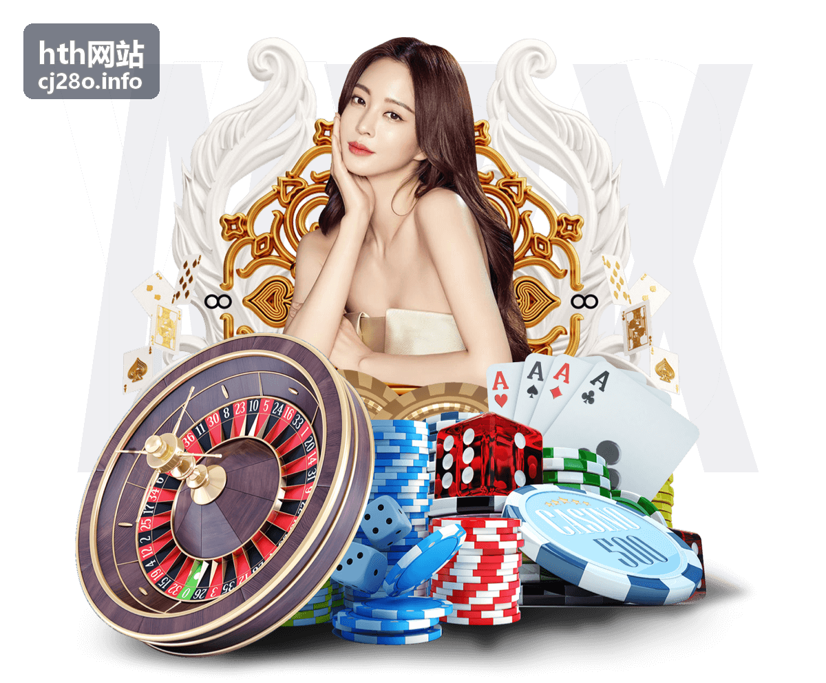 篮球赛事资讯指南封面